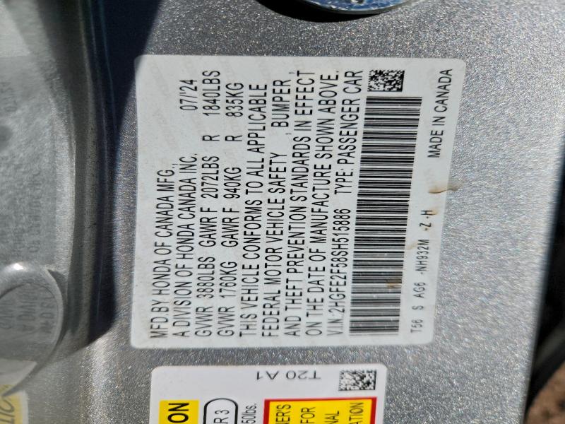 Фото 12 - HONDA CIVIC