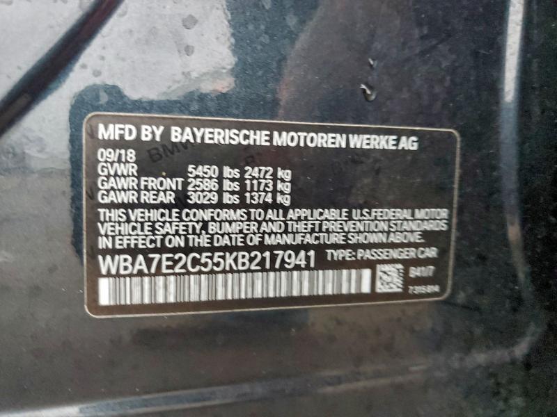 Фото 12 - BMW 7 SERIES