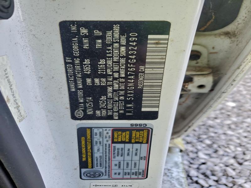 Фото 12 - KIA OPTIMA