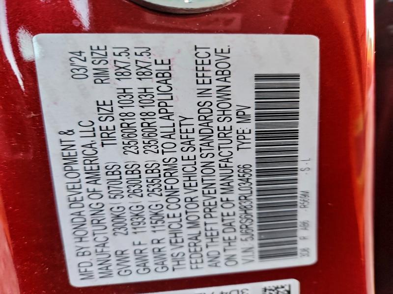 Фото 13 - HONDA CRV