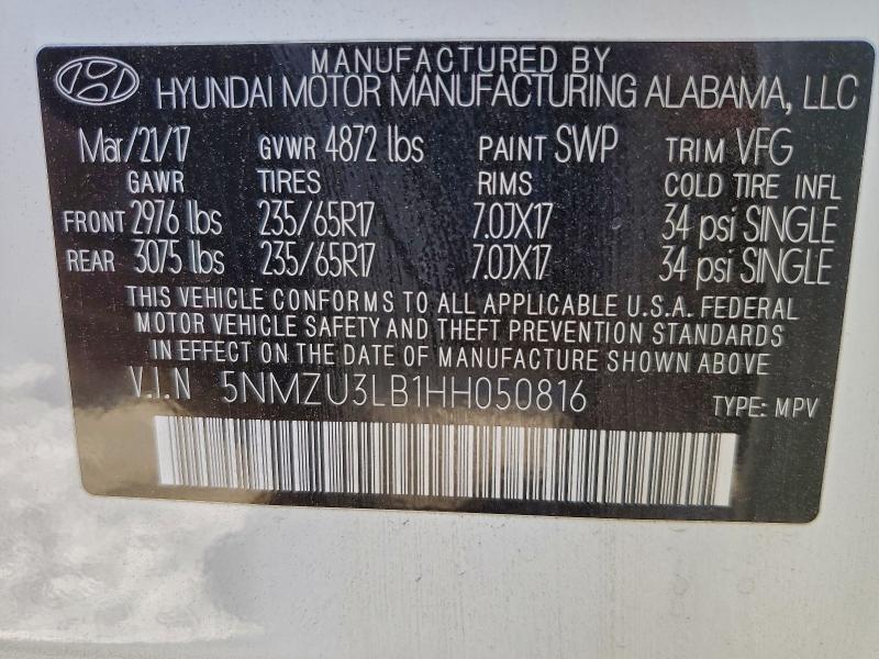 Фото 12 - HYUNDAI SANTA FE