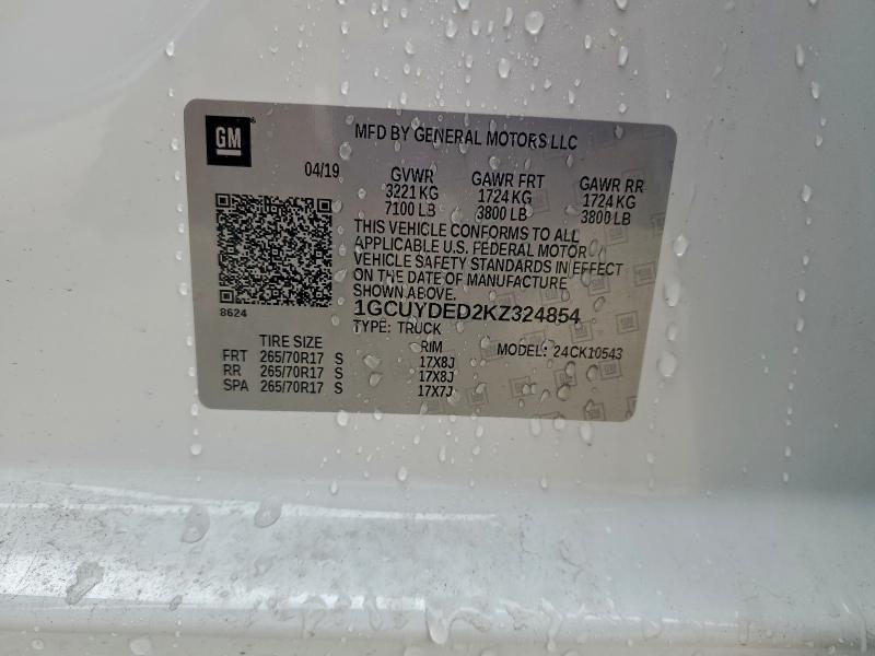 Фото 12 - CHEVROLET ALL Models