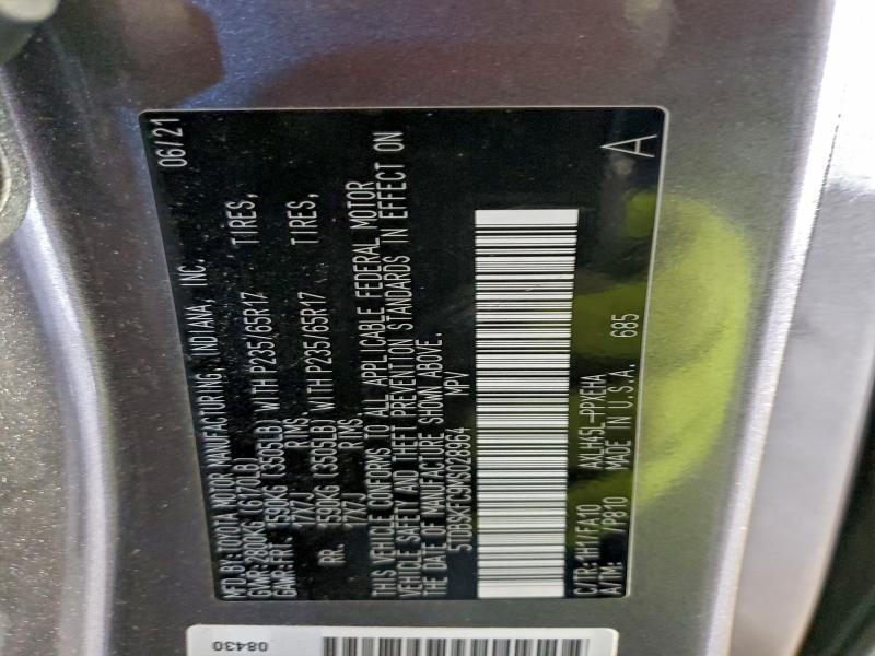 Фото 13 - TOYOTA All Models