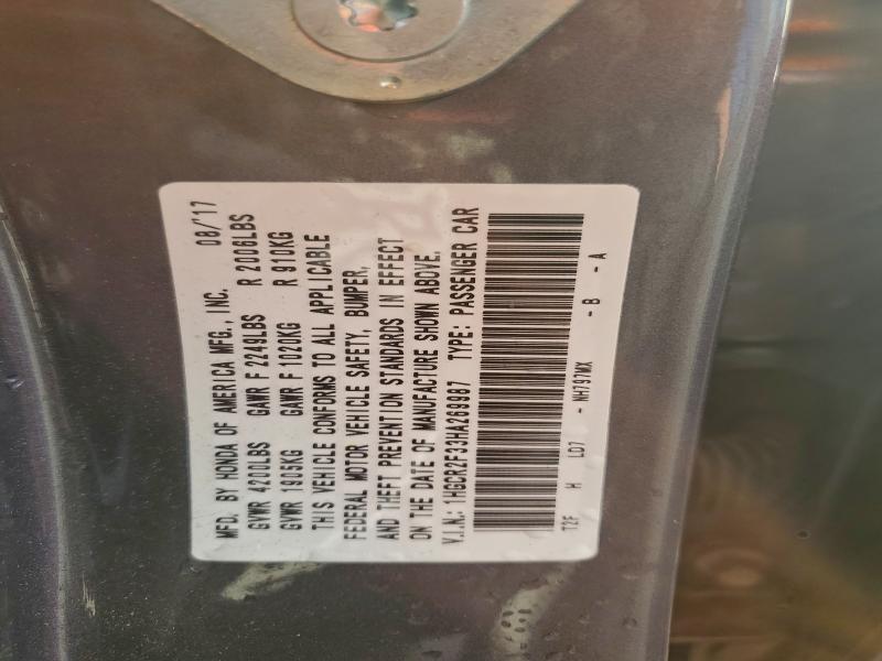 Фото 13 - HONDA ACCORD