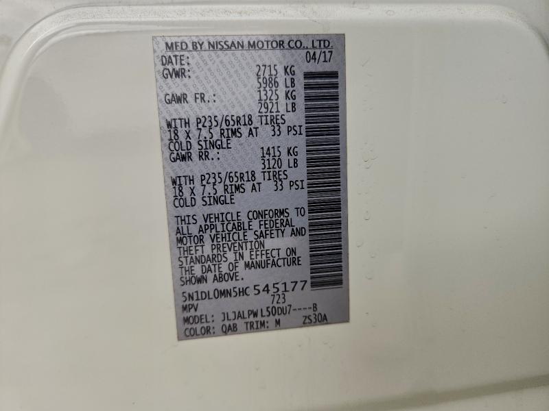 Фото 13 - INFINITI QX60