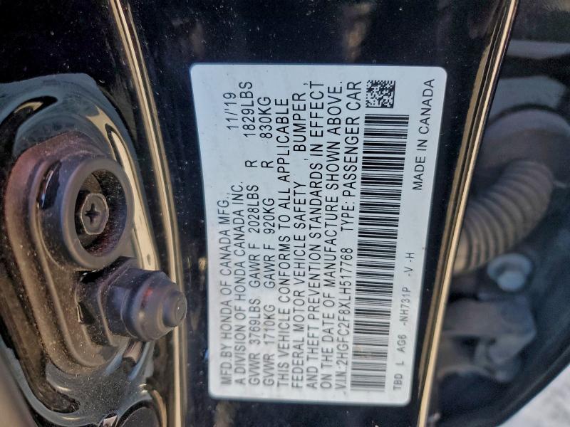 Фото 12 - HONDA CIVIC