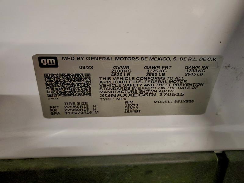 Фото 13 - CHEVROLET EQUINOX