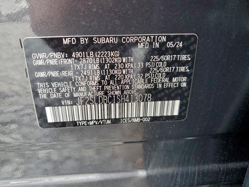 Фото 12 - SUBARU FORESTER