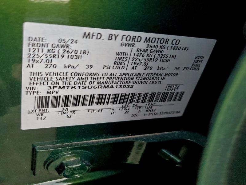 Фото 13 - FORD MUSTANG