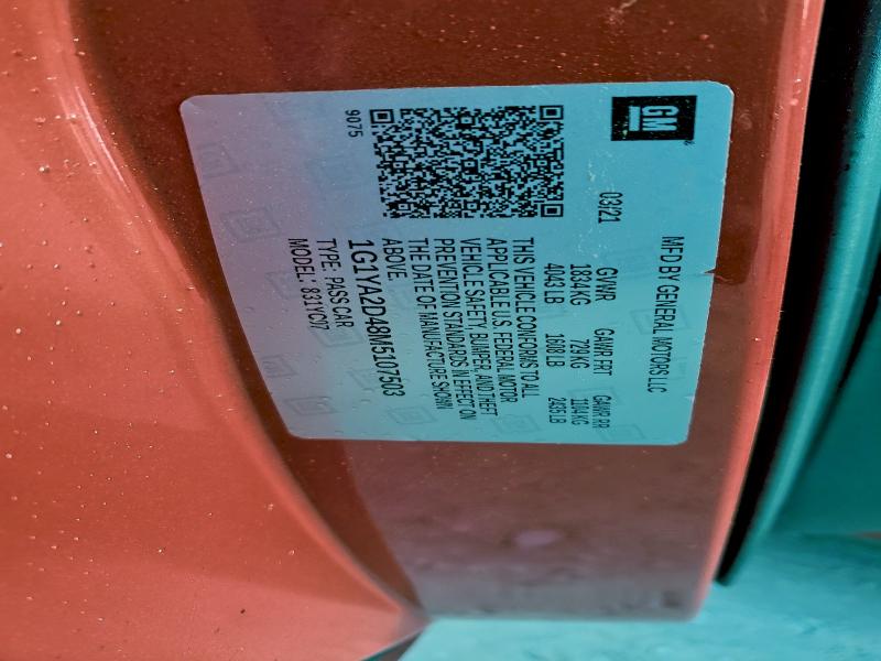 Фото 13 - CHEVROLET CORVETTE