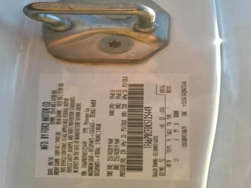 Фото 12 - FORD MUSTANG