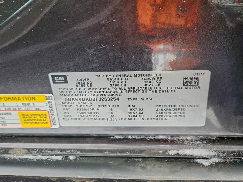 Фото 13 - BUICK ENCLAVE