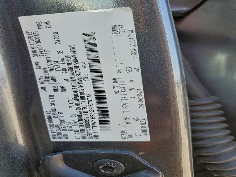 Фото 13 - FORD F-150