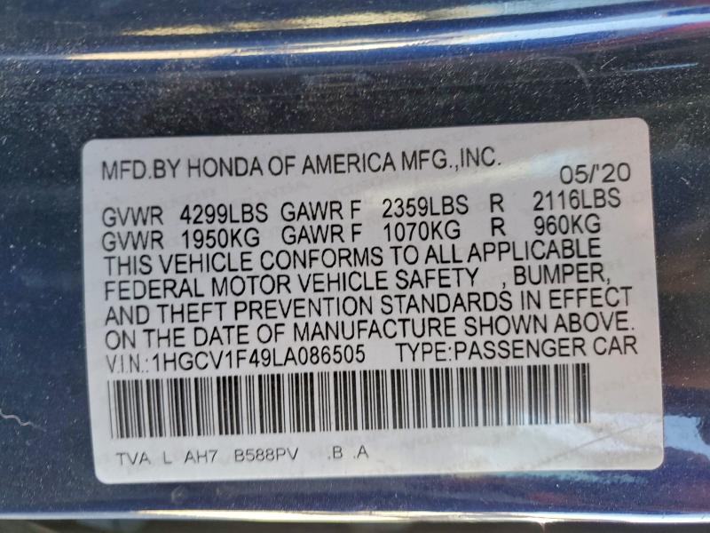 Фото 12 - HONDA ACCORD