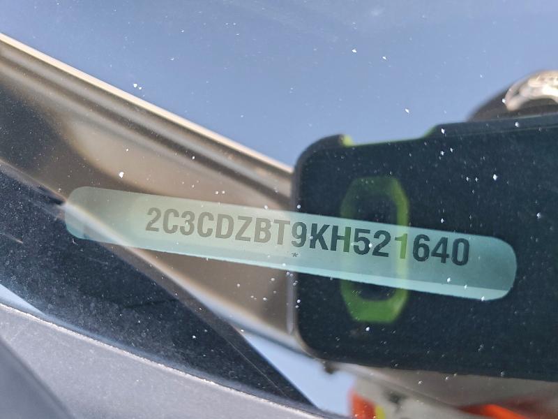 Фото 12 - DODGE CHALLENGER