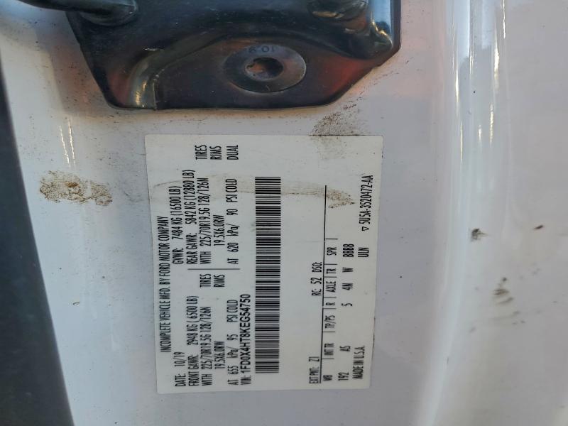 Фото 14 - FORD F450