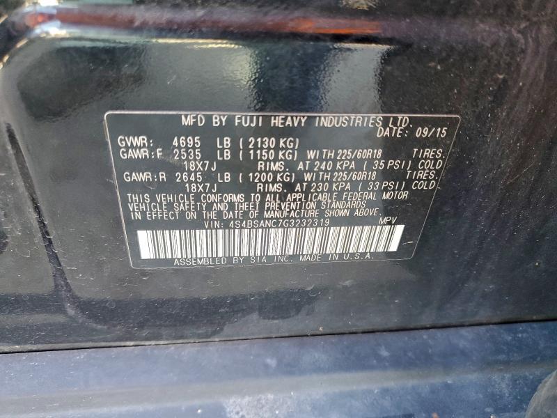 Фото 13 - SUBARU OUTBACK