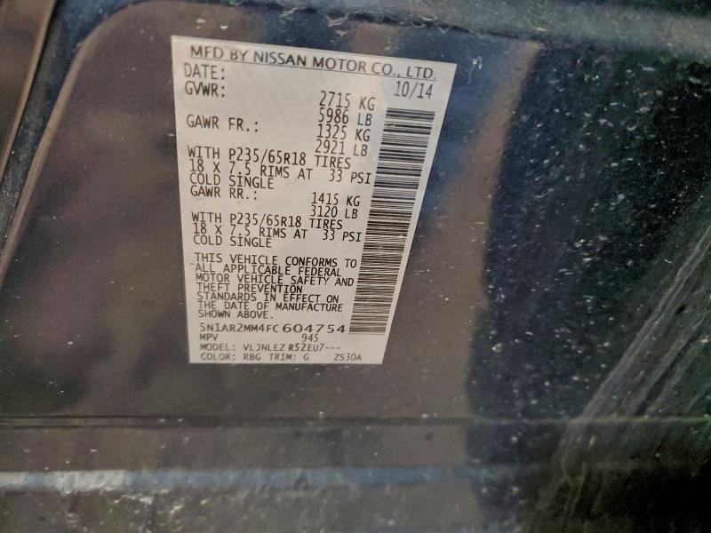 Фото 13 - NISSAN PATHFINDER