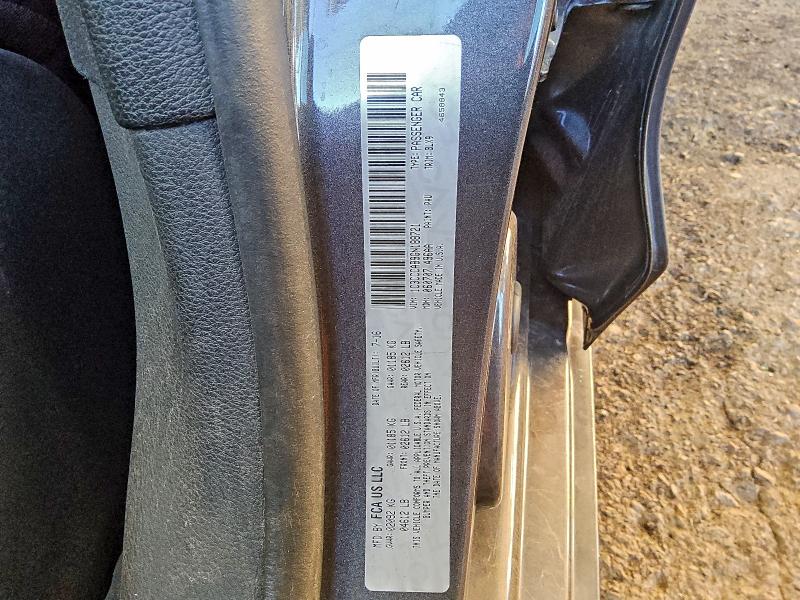 Фото 12 - CHRYSLER 200