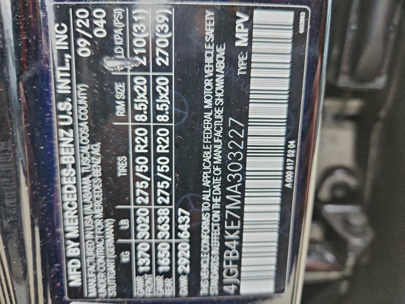 Фото 13 - MERCEDES-BENZ GLE-CLASS