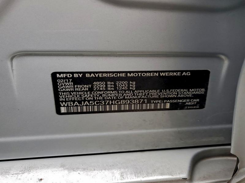 Фото 12 - BMW 5 SERIES