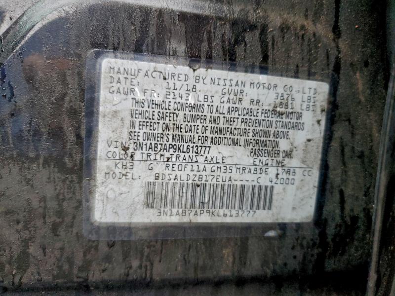 Фото 13 - NISSAN SENTRA