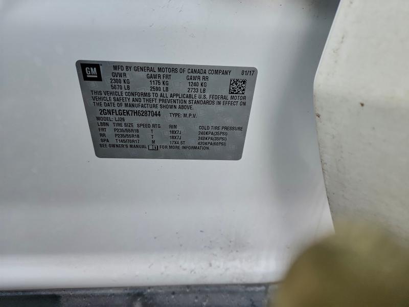 Фото 12 - CHEVROLET EQUINOX