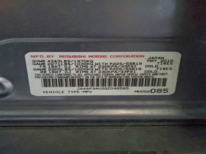 Фото 12 - MITSUBISHI OUTLANDER