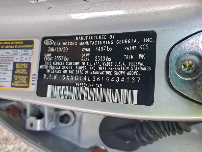 Фото 13 - KIA OPTIMA