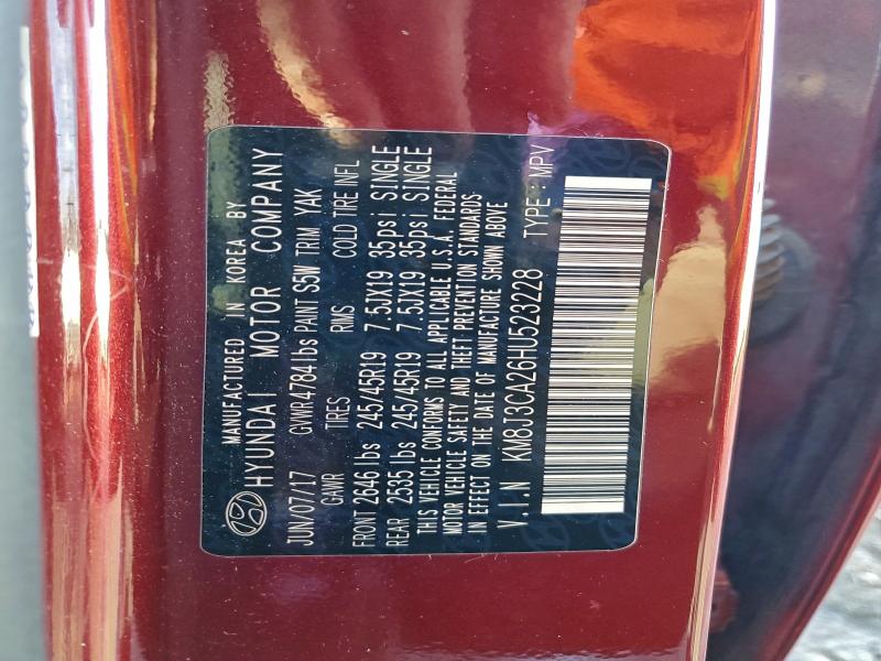 Фото 13 - HYUNDAI TUCSON