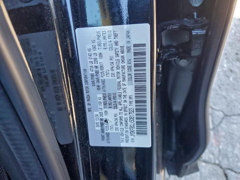 Фото 12 - MAZDA CX-5 PREFE