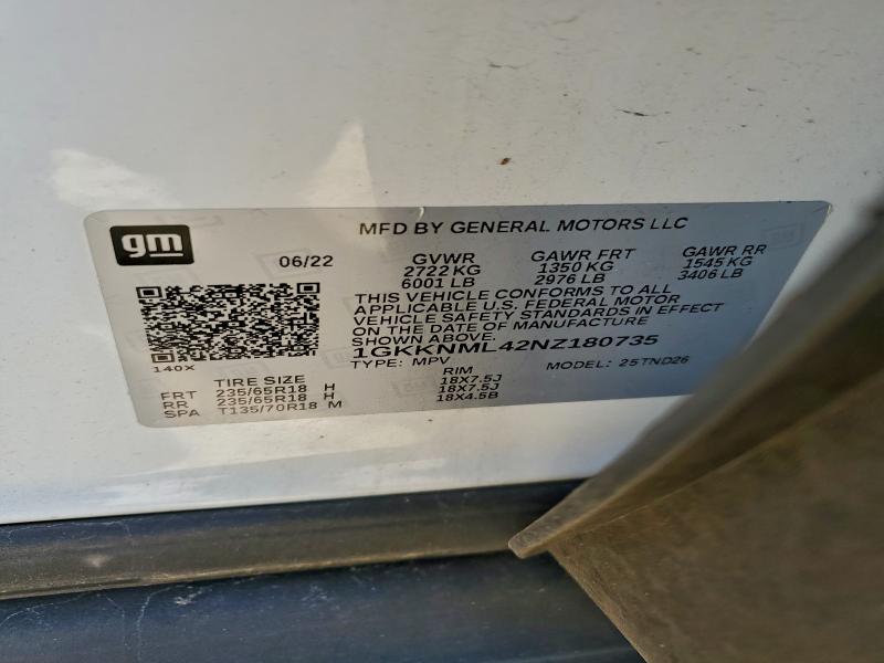 Фото 13 - GMC ACADIA