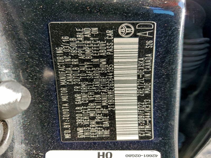 Фото 12 - TOYOTA COROLLA