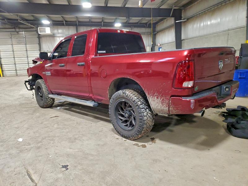 Фото 2 - RAM 1500