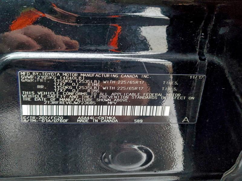 Фото 12 - TOYOTA RAV4