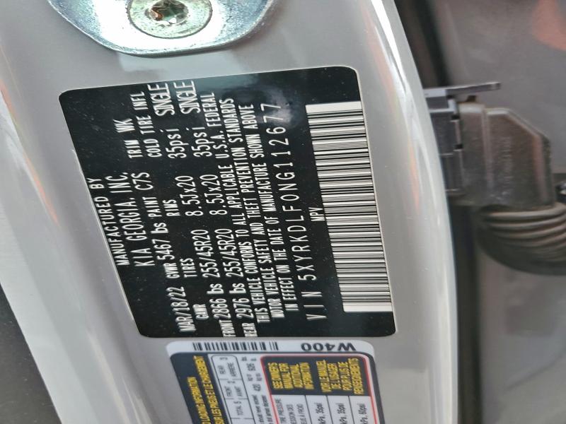 Фото 13 - KIA SORENTO