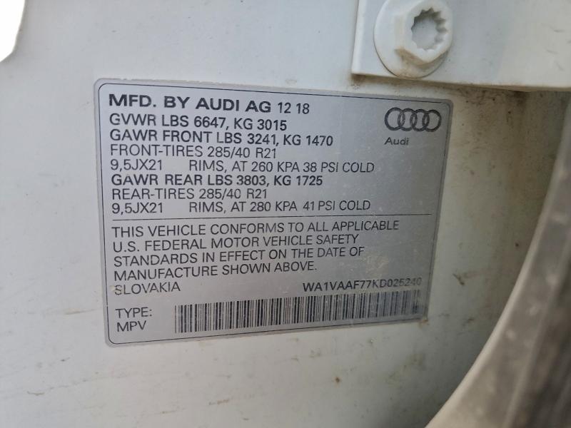 Фото 13 - AUDI Q7