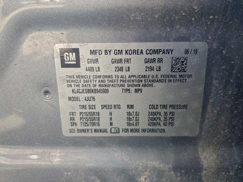 Фото 13 - BUICK ENCORE