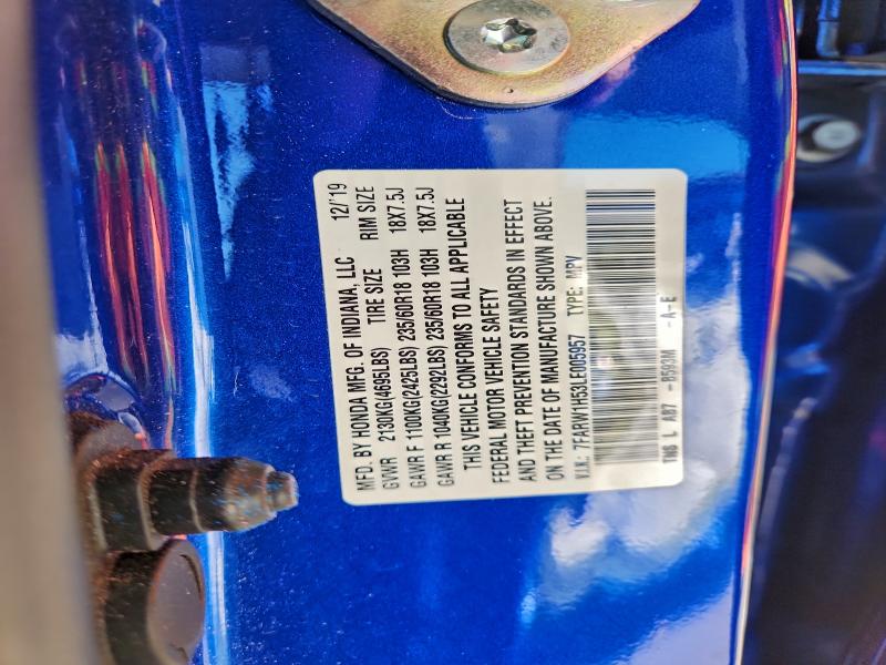 Фото 13 - HONDA CRV