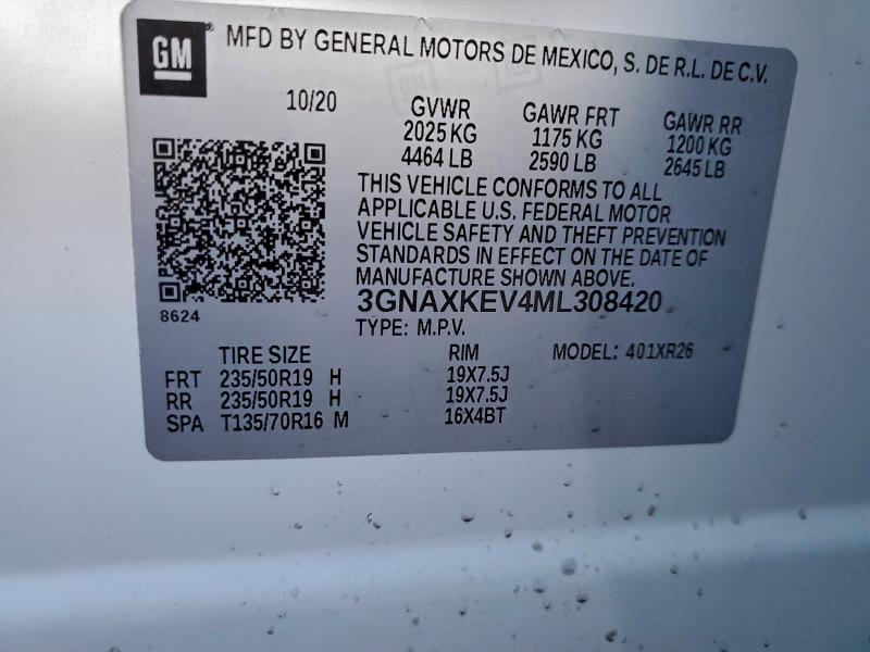 Фото 14 - CHEVROLET EQUINOX