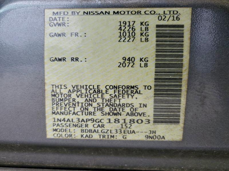 Фото 13 - NISSAN ALTIMA