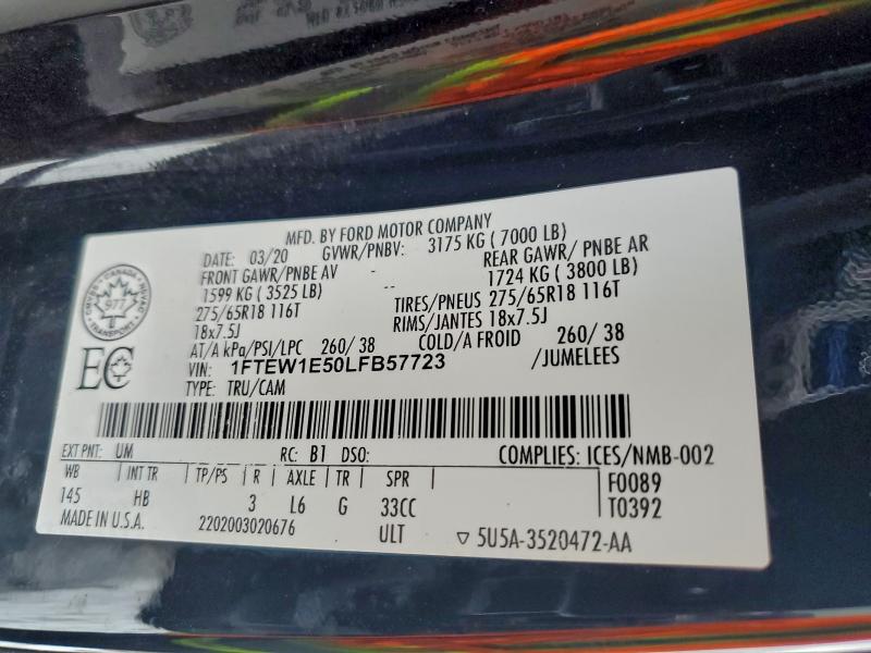 Фото 12 - FORD F-150