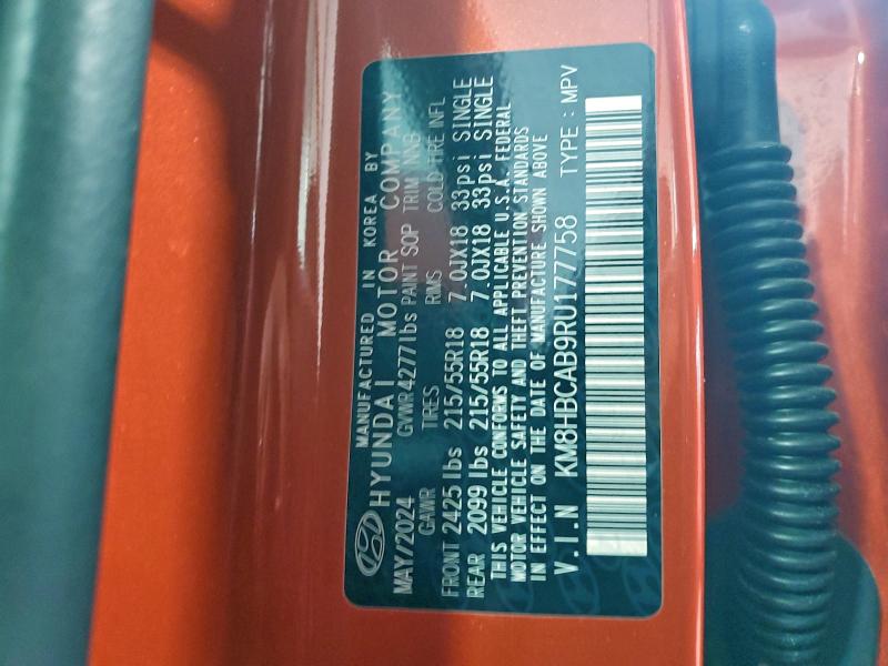 Фото 13 - HYUNDAI KONA