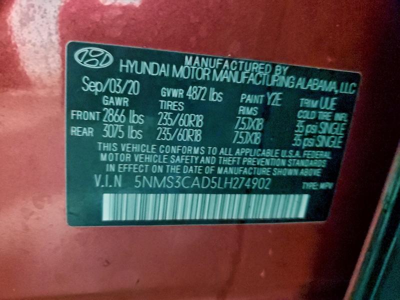 Фото 13 - HYUNDAI SANTA FE