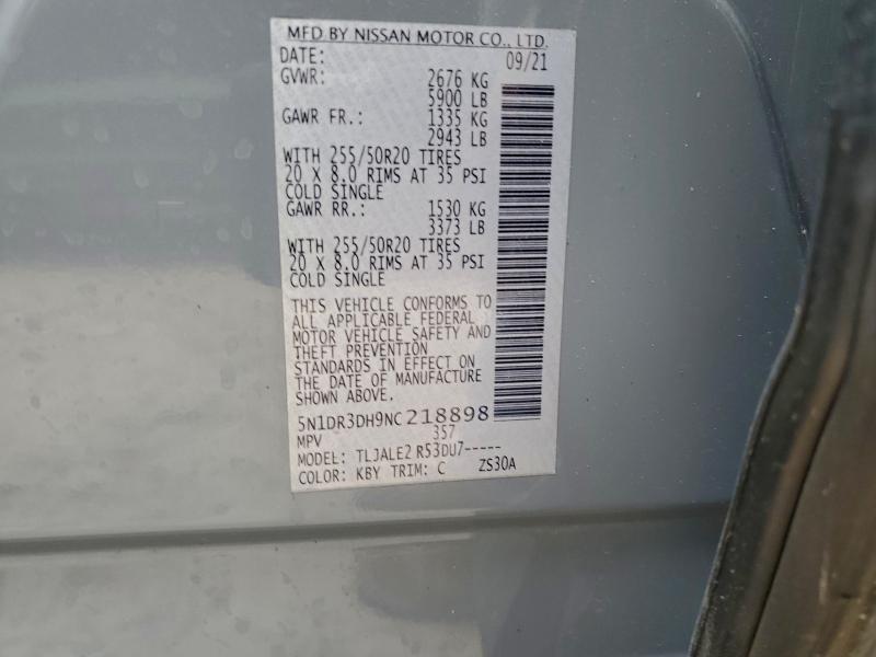 Фото 12 - NISSAN PATHFINDER