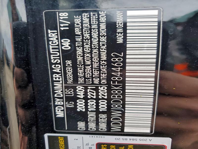 Фото 12 - MERCEDES-BENZ C-CLASS