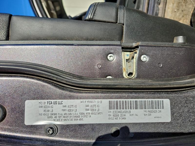 Фото 12 - CHRYSLER 300