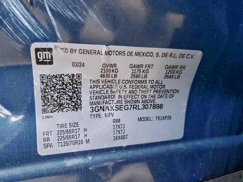 Фото 12 - CHEVROLET EQUINOX