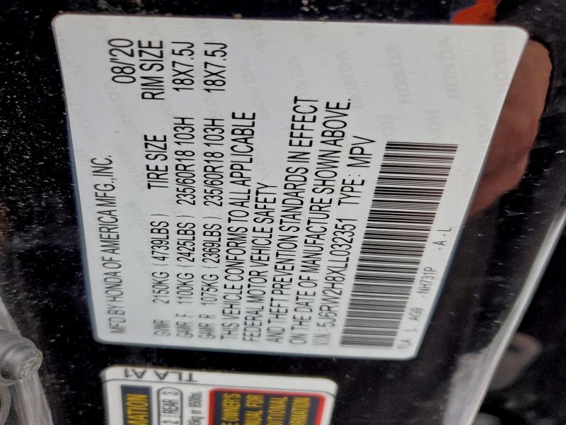 Фото 14 - HONDA CRV