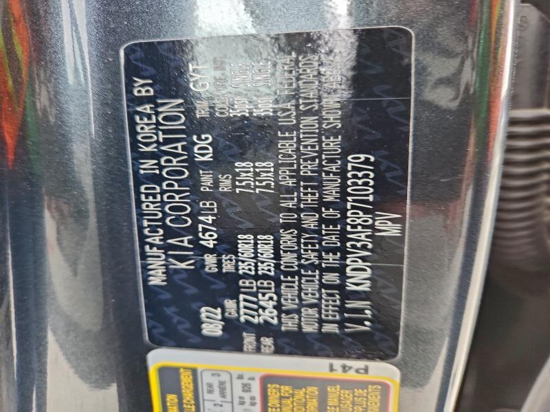 Фото 13 - KIA SPORTAGE